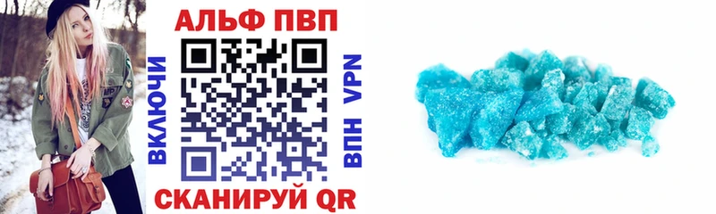 А ПВП СК  где купить наркоту  Пучеж 