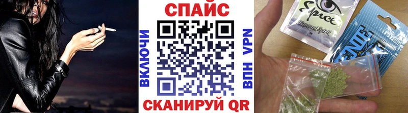 кракен зеркало  Пучеж  Бутират жидкий экстази 