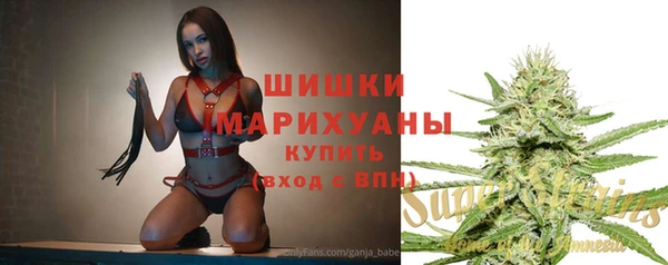круглые Армянск