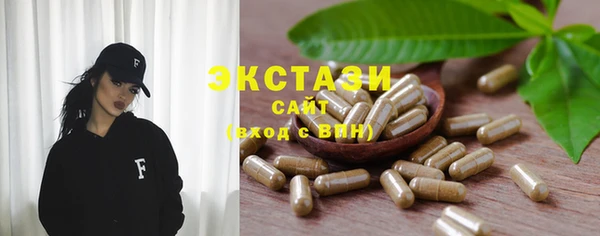 скорость mdpv Аркадак