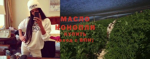 круглые Армянск