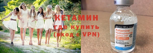 скорость mdpv Аркадак