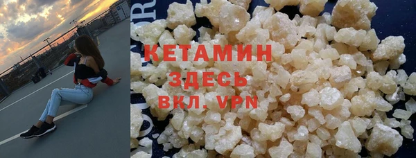 скорость mdpv Аркадак