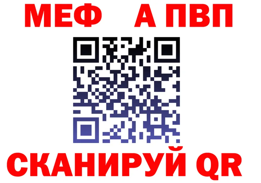 Amphetamine VHQ как зайти это МЕГА Пучеж