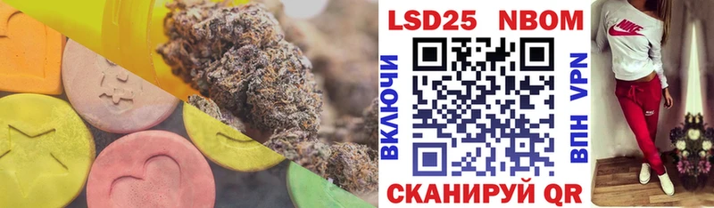 Лсд 25 экстази ecstasy  где можно купить наркотик  Пучеж 