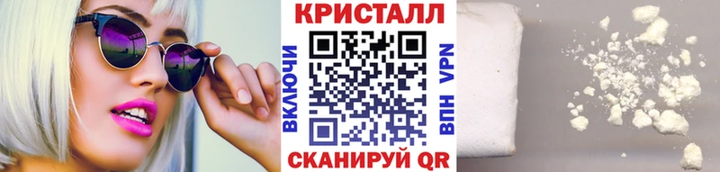 МЕТАМФЕТАМИН витя Пучеж