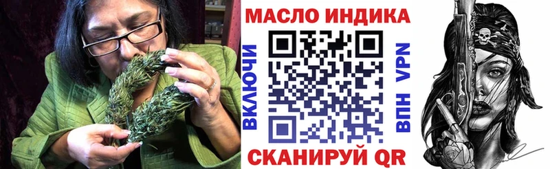 KRAKEN ССЫЛКА  Пучеж  Дистиллят ТГК вейп с тгк 