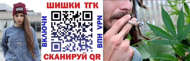 ОМГ ОМГ как зайти  Пучеж  Конопля планчик 